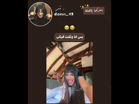 بس انا وثقت فيكي😭😭 #youtubeshorts #art #اكسبلور #foryou #follow