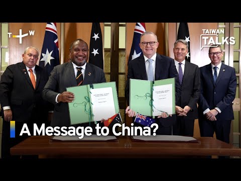YouTube video thumbnail: Analysis: Australia and Papua New Guinea’s Mutual Defense Treaty