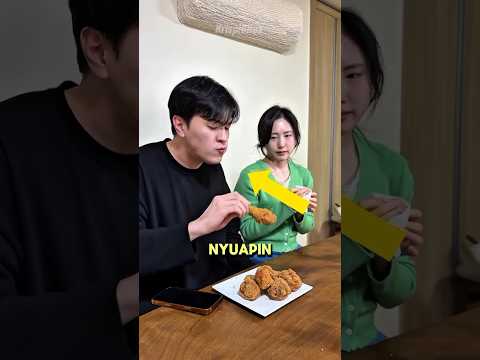 Awalnya Sok Kalem