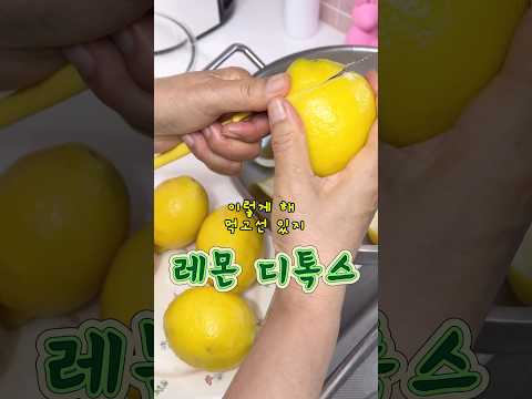 할머니의 건강 비결