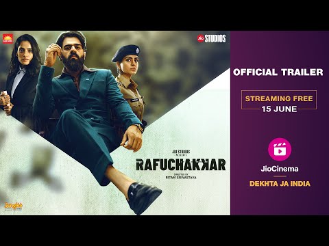 Rafuchakkar| Official Trailer | Streaming Free On JioCinema | 15th June | Maniesh Paul