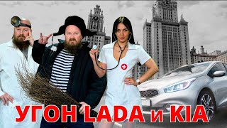 видео