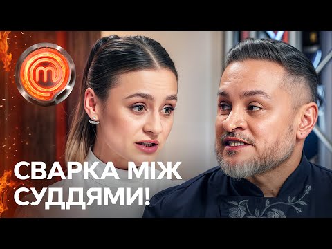 Ектор і Ольга посварилися через страву Вікторії – МастерШеф 15 сезон