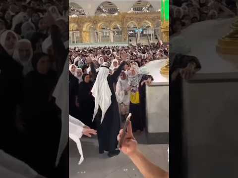 ماشاء اللہ 🕋🤲#shorts #shorts #youtubeshorts #makkah #shortsfeed #viralvideo #kabalive