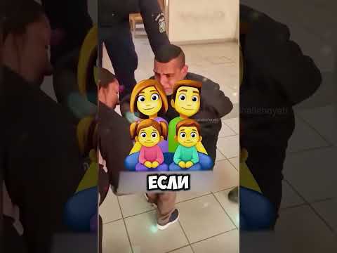 Отец в последний раз встречает сына 😭