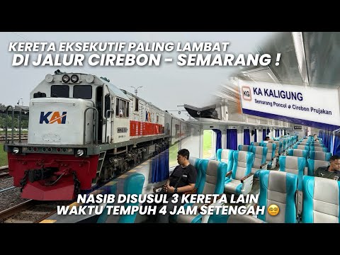 KERETA EKSEKUTIF PALING LELET DIJALURNYA‼️Naik KA Kaligung Cirebon - Semarang Disusul 3 Kereta