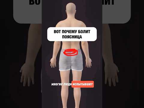 Больше упражнений найдёте по ссылке в описании