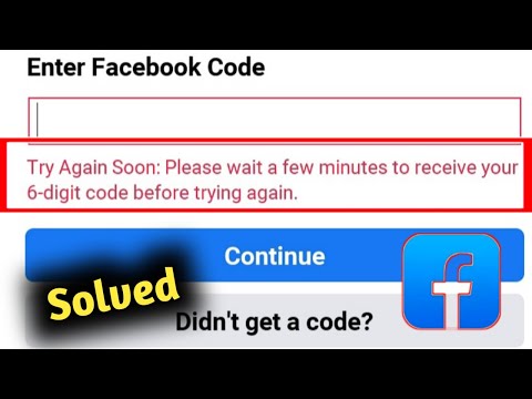 5 Digit Code Facebook - 07/2021