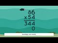 Understanding the Multiplication Algorithm