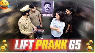 Lift Prank 65 | RJ Naved