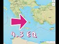 Recent Weather and Earthquake Activity