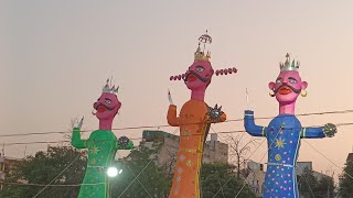 Dussehra 2023: रावण दहन के साथ हुई बुराई पर अच्छाई की जीत | Ravan Dahan |