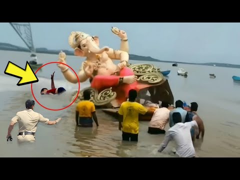 गणेश चतुर्थी पर हुआ, लोगों ने बचाया! | Ganesh Visarjan Went Wrong | Ganesh Visarjan Accident