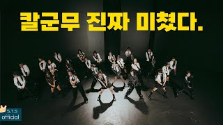 like JENNIE🔥"이건 진짜 작정했네...최종 선발된 초,중학생  23명, 메가크루 전설을 찍다"