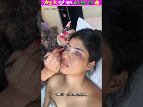 ऐसा तो पहली बार ही हुआ होगा ??#shorts #youtubeshorts