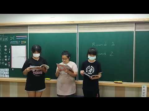 閩南語朗讀 4 - YouTube