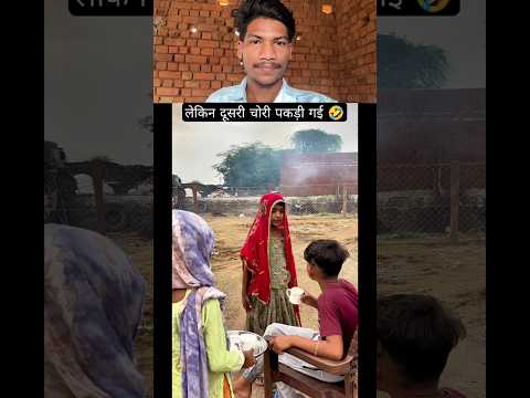 लेकिन दूसरी चोरी पकड़ी गई 😂🤣~mini wood toy-woodworking art skill/wood hand #shorts #comedy #funny