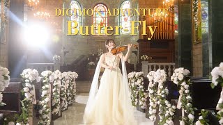 Butter-Fly デジモンアドベンチャー /Violin Ayako Ishikawa
