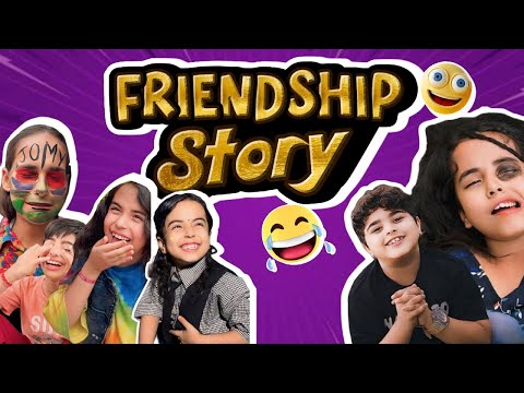 Friendship Story 😜♥️ ( Like & Support 🙏🏻😘 )