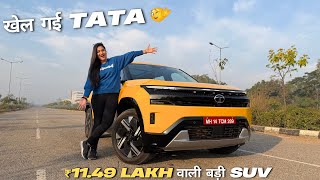Tata Sierra 2025 Detail Review - Features, Price | ₹11.49 Lakh में BASE MODEL 🇮🇳