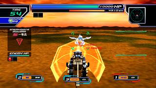 Zoids Infinity EX Neo (Xbox 360) - Online Multiplayer 2026