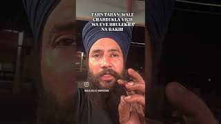 2007 to le k aj 2026 tak waheguru di full kirpa rahi.kyoki asi kis3 nu mada keh k agge ni aye.