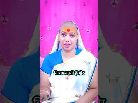 Sunday को तुलसी में पानी देने से पाप लगता है? #gurumaarukmaniji #holybasil #pap #sunday