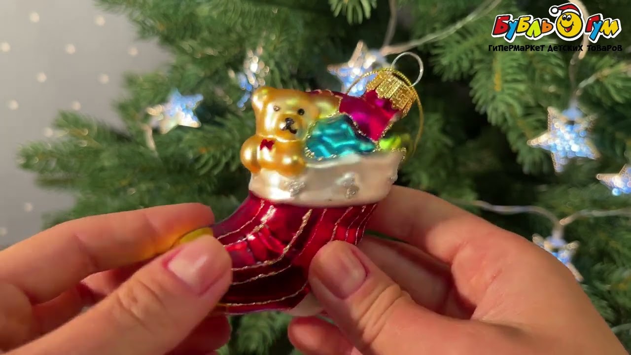 Елочное украшение Носок с подарками в красно-белых тонах 9см - видео