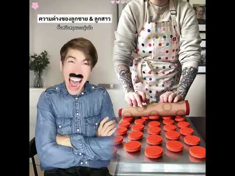 😂 #funny #shortvideo