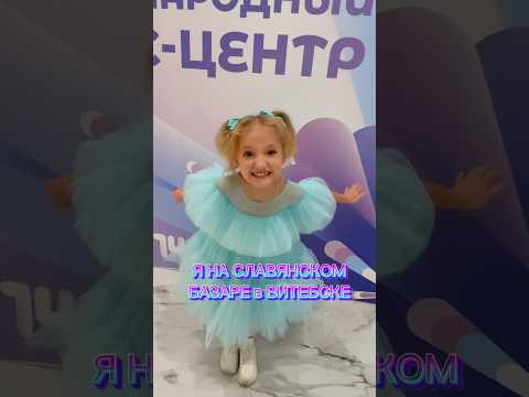 13 июля 2024 г.