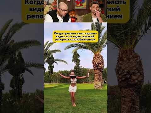Спустила всю зп на Турцию   #юмор #прикол