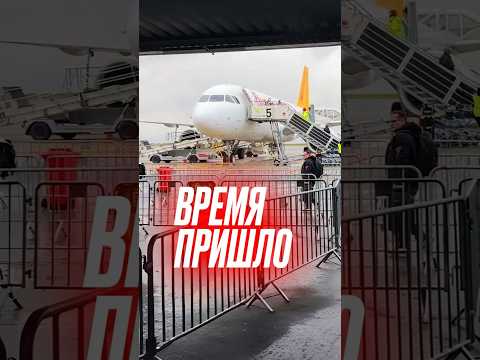 Поехал за Bmw в Германию #автоизевропы #подборавто #bmwfans