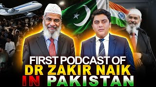FIRST PODCAST OF DR. ZAKIR NAIK IN PAKISTAN 😱🇵🇰| TZPODCAST