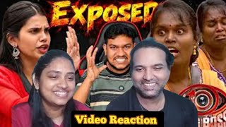 முனியம்மா Exposed⁉️Real or Fake Bigboss 10 Troll 😝🤣😬| Empty Hand Video Reaction | Tamil Couple 
