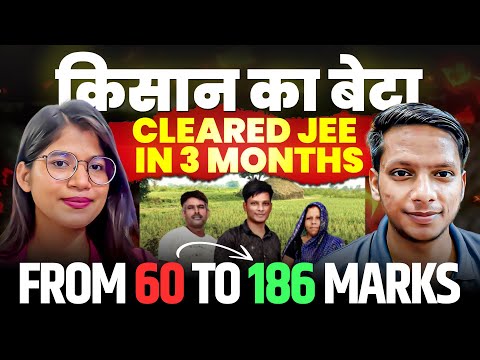 He cleared JEE in 3 Months😱🔥| JEE Mains 2025 last 3 months Strategy!