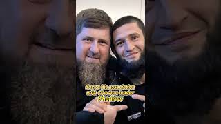 No wonder Khamzat Chimaev kept chewing gum during the pre-fight interview. #celebrities #star