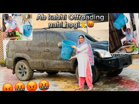 ना अब offroading होगी और ना गाड़ी गंदी😭।Last Offroading tata bye bye🙏|