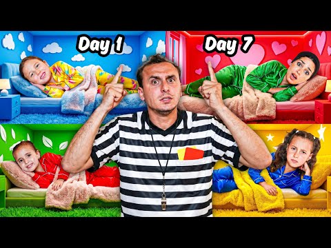 اخر من يغادر السريرلمدة ٢٤ ساعة | مع التحديات | جلجل راحت فيها