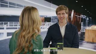 オープンソース、エージェント、特化型： AIの次なる展開とは？