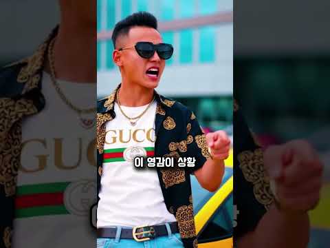 그러게 본인차도 아니면서 왜