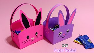 Cute Paper Gift Basket | DIY Paper Basket | Paper Crafts | Easy Craft Ideas | DIY Gift Basket