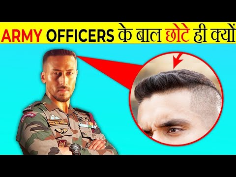 सैनिक के हमेशा छोटे बाल क्यों होते है? | Why Army Men Have Short hair? | Most Amazing Facts |