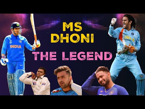 MS Dhoni - The Legend