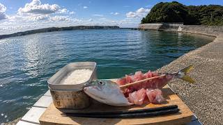 Kayak Fishing and Cooking Breakfast at a Secret Spot