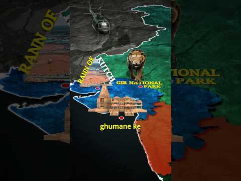 Which state is better Gujarat or maharashtra ?