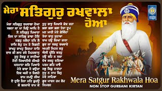 Non Stop Shabad Gurbani Kirtan : Mera Satgur Rakhwala - New Shabad Kirtan - Dhan Baba Deep Singh Ji