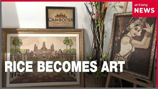 YouTube video thumbnail: Cambodian Artist Turns Rice Grains Into Stunning Works of Art