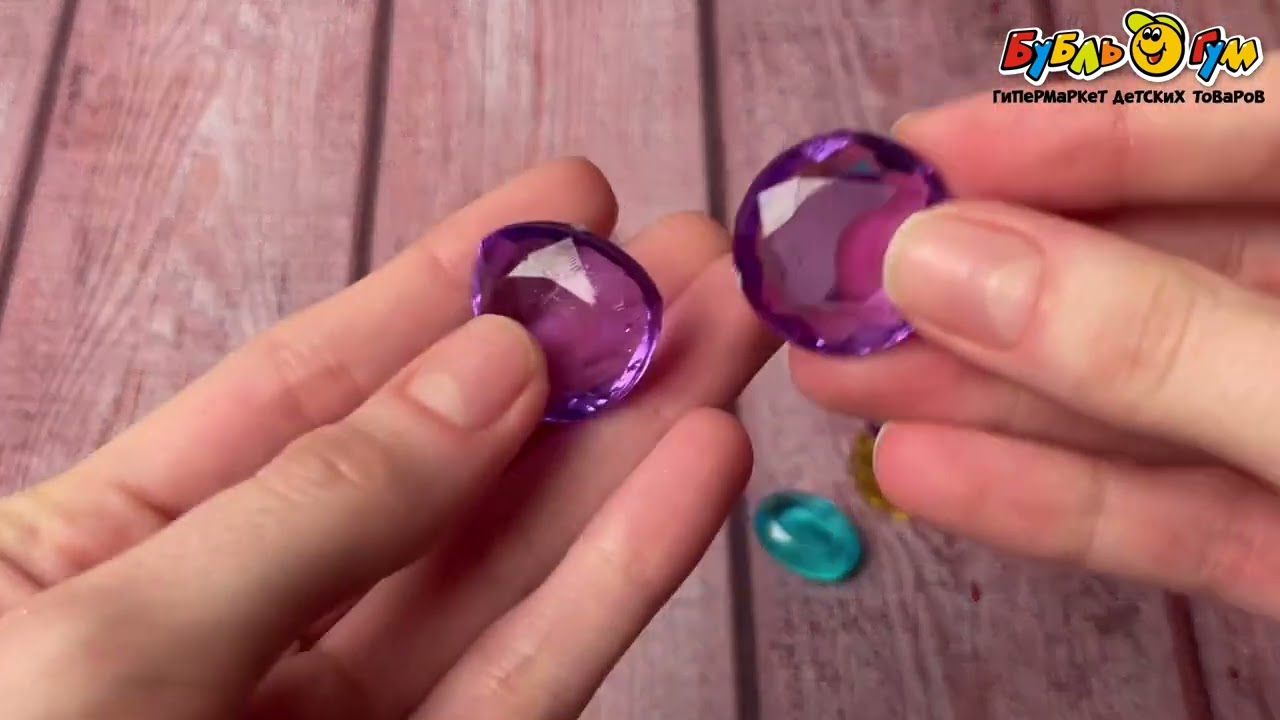 Раскопки Большой набор Драгоценные камни 12шт - видео