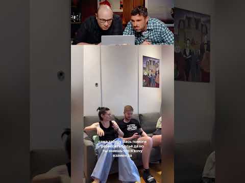 А ВЫ БЫ ХОТЕЛИ ТАКУЮ ЖЕНУ?🤣#юмор #шуточное #прикол #смешно #смех #humor #funny