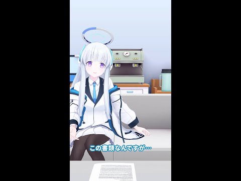 先生、ちょっとお時間いただけますか？#22
